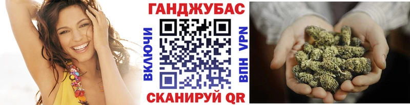 Названия наркотиков Россошь A PVP Каннабис Метамфетамин Гашиш Мефедрон