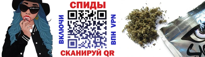 мега как войти  Россошь  Бутират оксибутират 