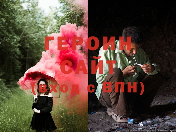 хмурый Покровск