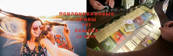 кокс Покров