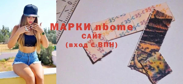 кокс Покров
