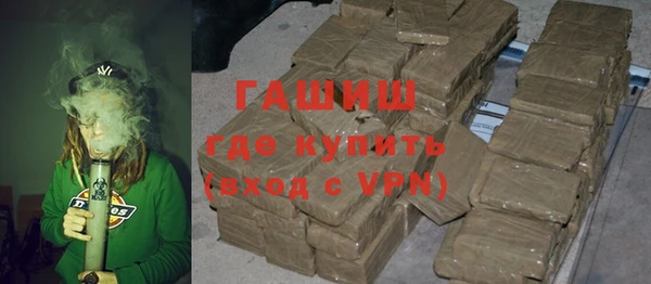 хмурый Покровск