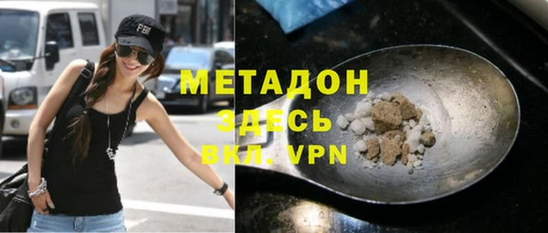 кокс Покров