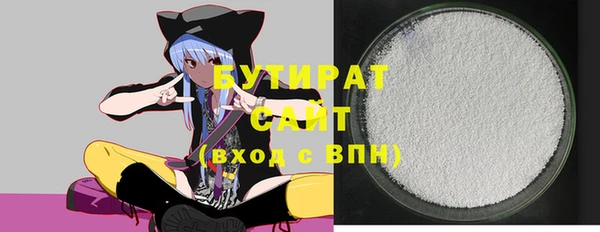 кокс Покров