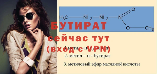хмурый Покровск