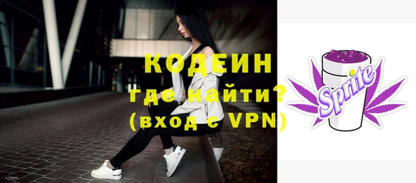 кокс Покров