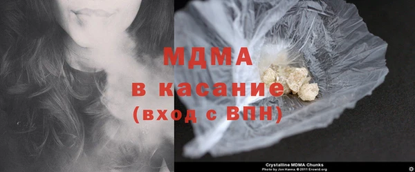 хмурый Покровск
