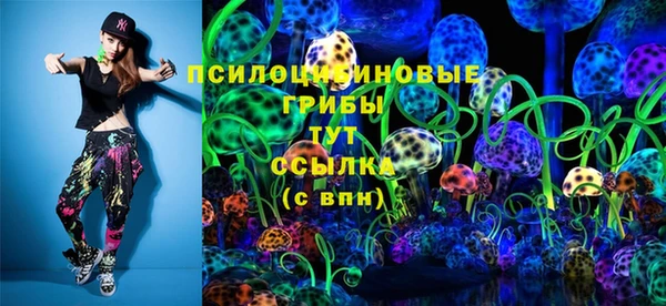 кокс Покров