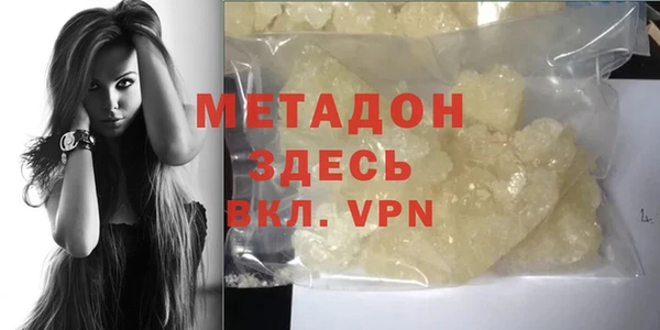 кокс Покров