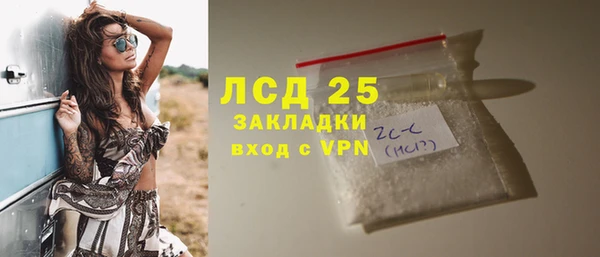 хмурый Покровск