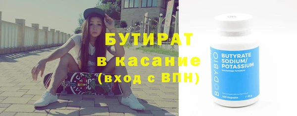 кокс Покров