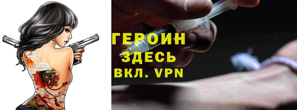 кокс Покров