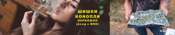 хмурый Покровск