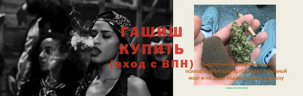 хмурый Покровск