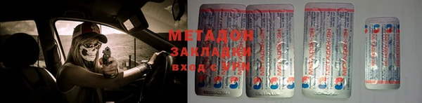кокс Покров