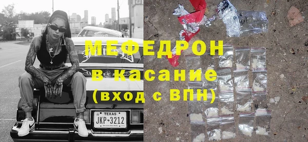 хмурый Покровск