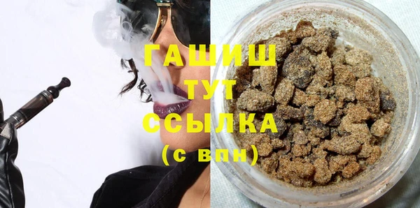 кокс Покров