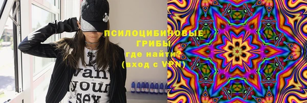 хмурый Покровск