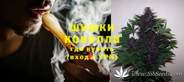 хмурый Покровск