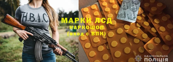 кокс Покров