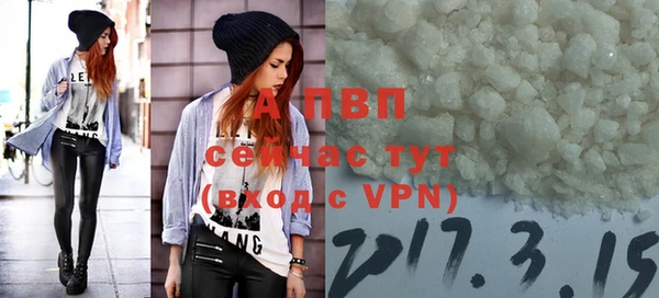 хмурый Покровск