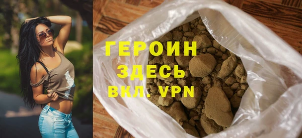 кокс Покров