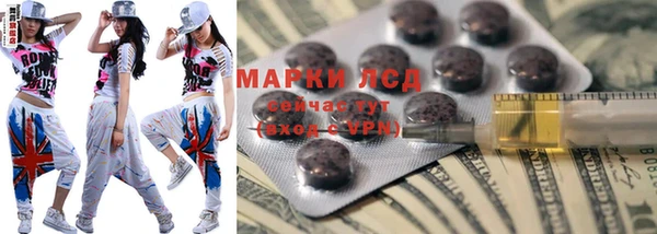 кокс Покров