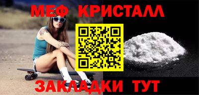 амф Будённовск