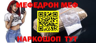герыч Донской