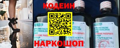 герыч Донской