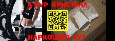 герыч Донской