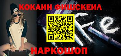 герыч Донской