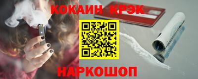 герыч Донской