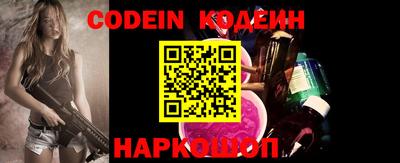 гидра Бугуруслан