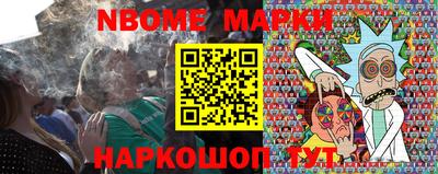 гидра Донецк