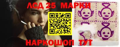 гидра Бугуруслан