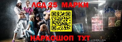 гидра Бугуруслан