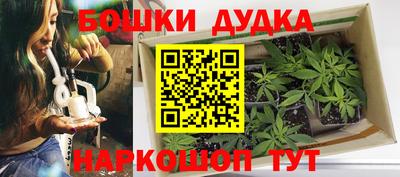 герыч Донской