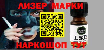 герыч Бузулук