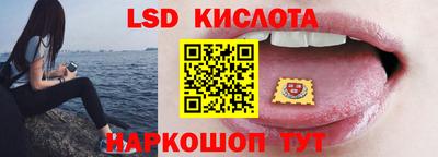герыч Донской