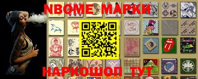 мефедрон VHQ Дубна