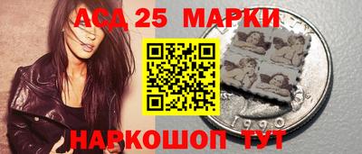 герыч Бузулук