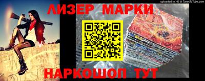 амф Будённовск