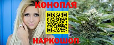 гидра Бугуруслан