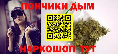 мефедрон VHQ Дубна