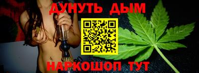 гидра Донецк