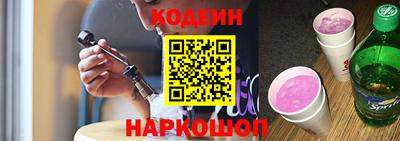 герыч Донской