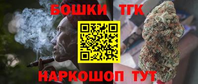 мефедрон VHQ Дубна
