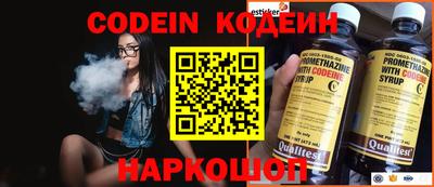 герыч Донской