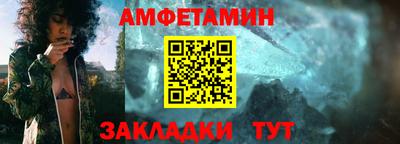 герыч Донской